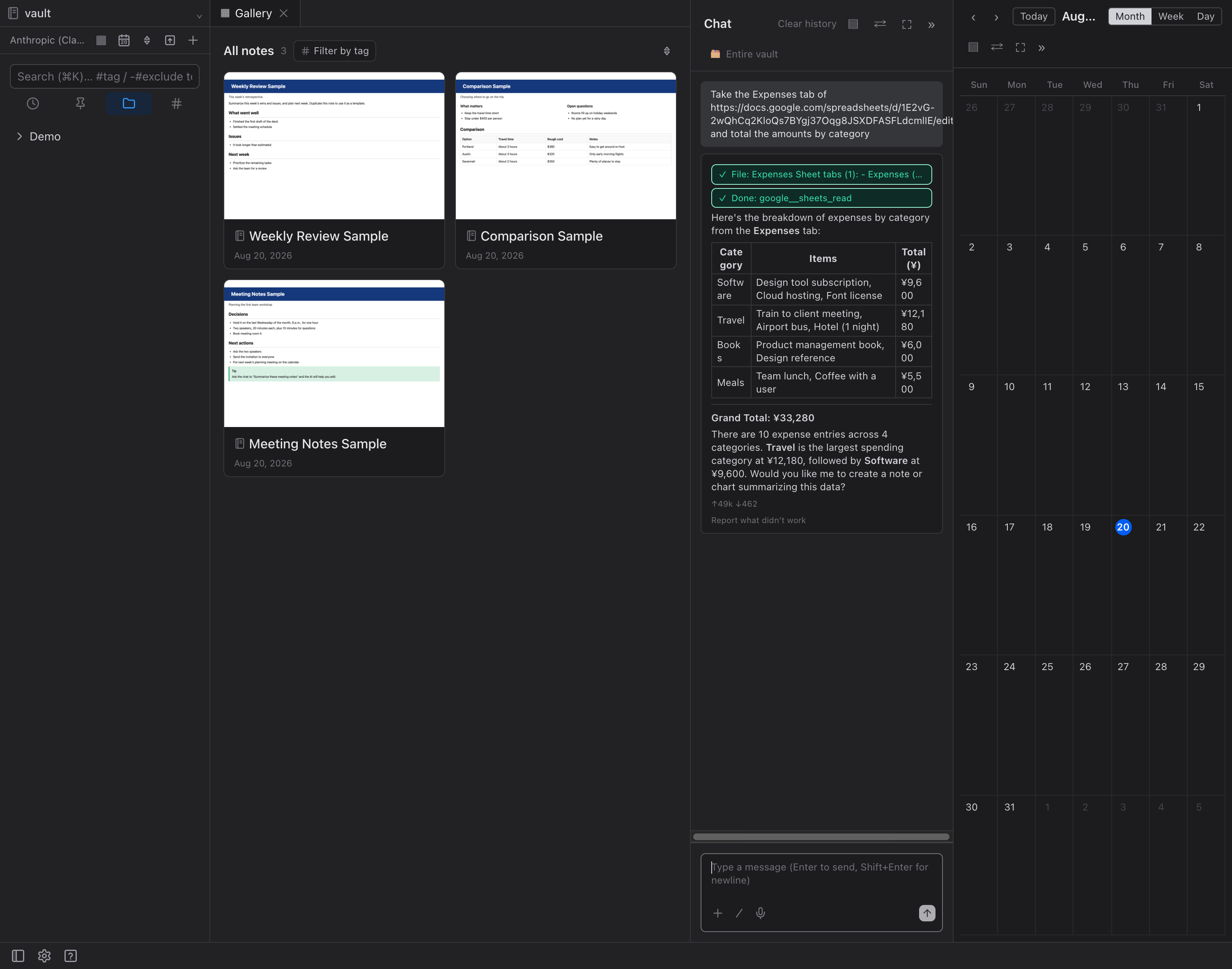 Chat reads the spreadsheet and answers with the totals by category